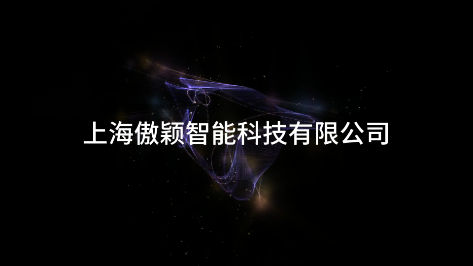 傲穎 AY-Z270-刨削器內(nèi)窺鏡手術設備機械特性測試儀 YY/T 0955-2014-滿足標準