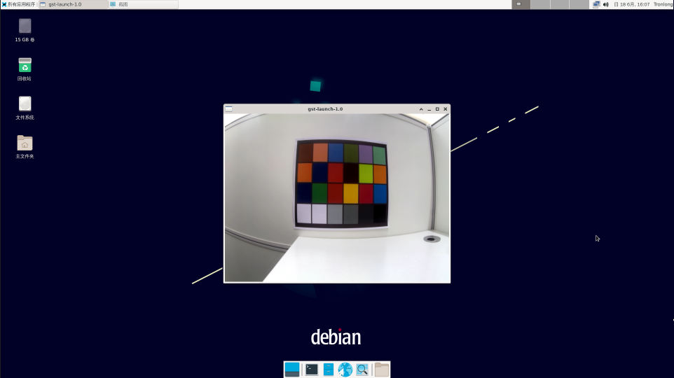 wKgZO2j3N2WAVFlSAAGAH_frr4k007.png