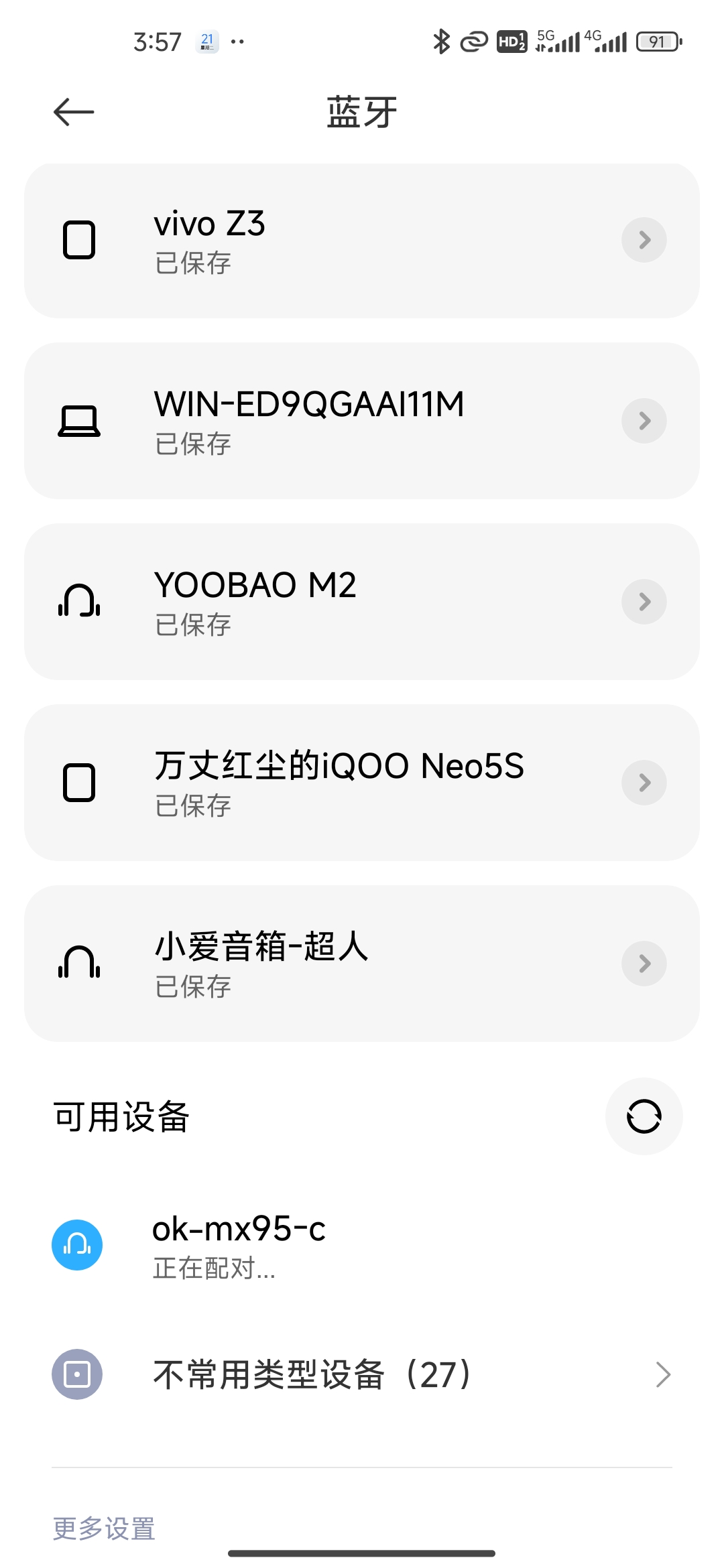 1761035566619.jpg