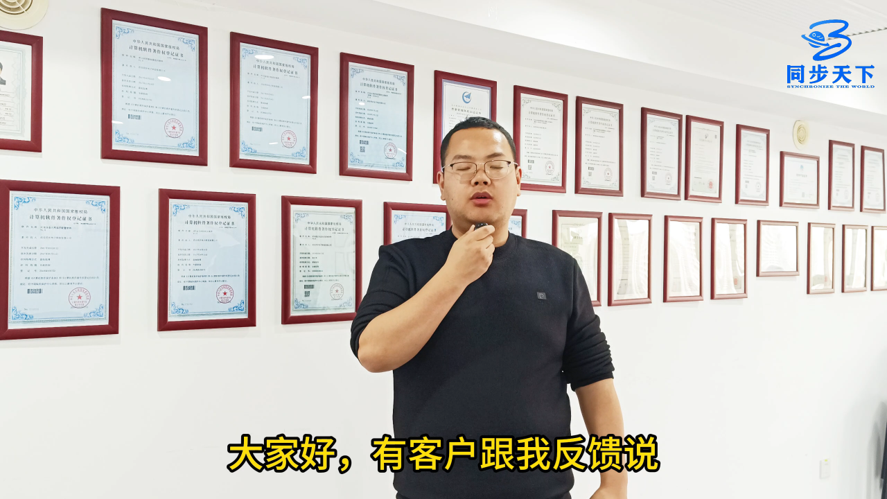 多通道頻率計(jì)模塊有哪些功能