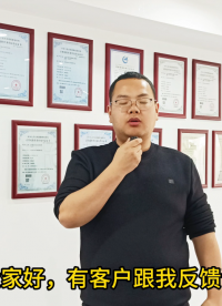 多通道頻率計模塊有哪些功能