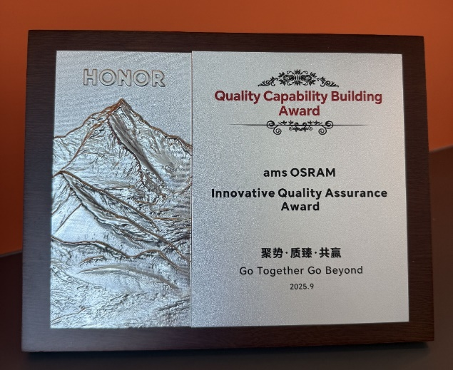 <b class='flag-5'>艾</b><b class='flag-5'>邁</b><b class='flag-5'>斯</b><b class='flag-5'>歐司朗</b>榮膺榮耀“創(chuàng)新質(zhì)量保障獎(jiǎng)”，以光學(xué)傳感技術(shù)賦能智能終端體驗(yàn)