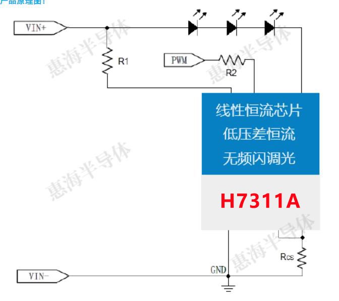 H7311A.jpg