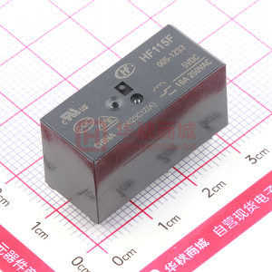 HF115F/005-1ZS3