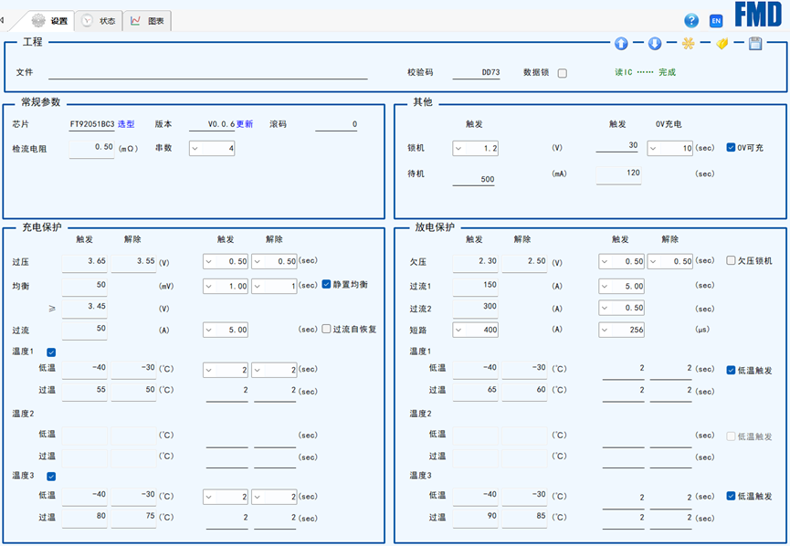 9632d12e-db56-4f8f-a764-43031409b244.png