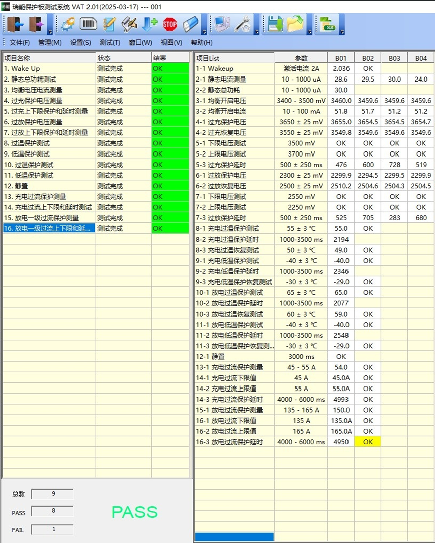 8277f0c1-7956-4ca5-9343-bb288ccab852.png