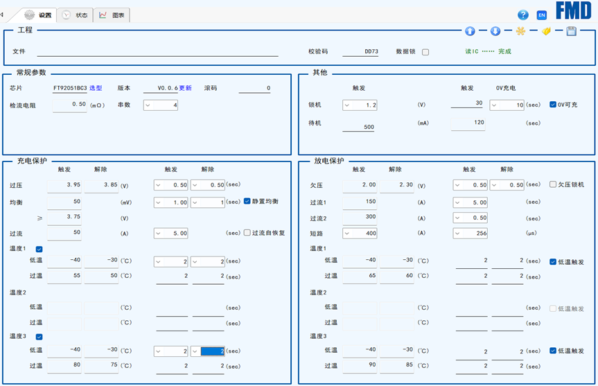 511fb0f1-eae9-4930-877b-4f41059ff572.png