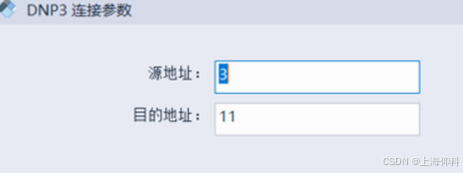 网关