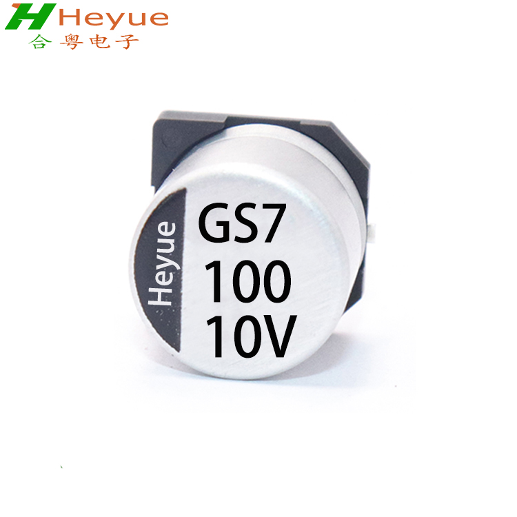 長途行車電池保電 35V 120μF <b class='flag-5'>車</b><b class='flag-5'>規(guī)</b>插件<b class='flag-5'>鋁電解電容</b> <b class='flag-5'>低</b>自放電