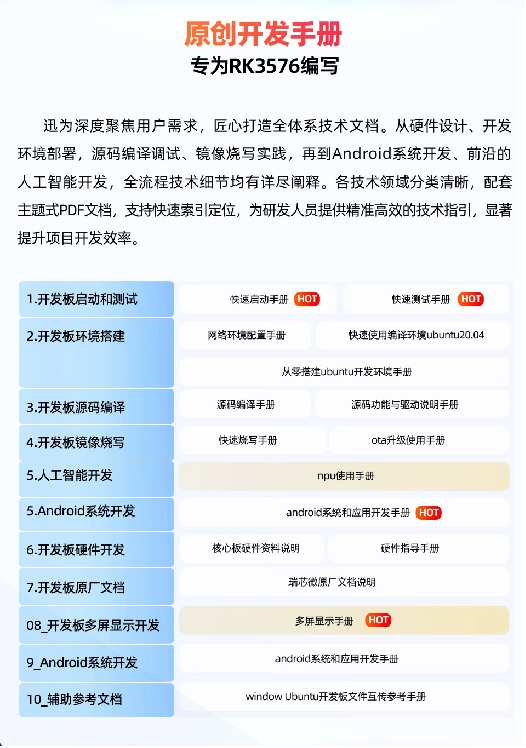 wKgZO2j4izuANd2OAAPJ8wWZat4698.png