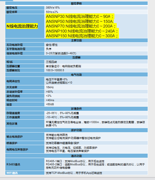 wKgZPGj4kuqAAUUVAAC-gx-VkC8689.png