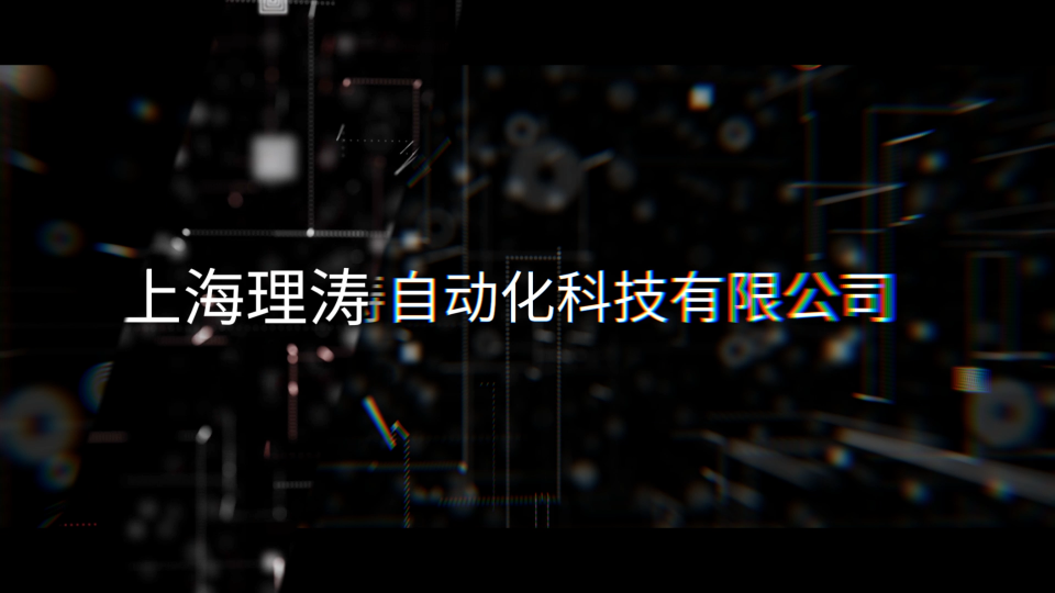 LT-ZH507-全自動呼吸器綜合檢測儀-GB/T16556-工程師指導