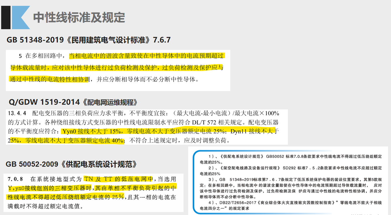wKgZPGj5k1-AE8HuAAZm2PqyNLQ697.png