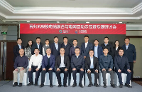 啟源芯動力牽頭百兆瓦級換電網(wǎng)互動示范<b class='flag-5'>成功</b>，助力交能融合邁入規(guī)?；瘧?yīng)用新階段