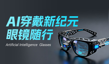 <b class='flag-5'>阿里</b><b class='flag-5'>云</b><b class='flag-5'>計算</b>池化方案：英偉達(dá)H20 GPU用量削減82%