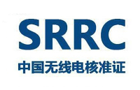 srrc認(rèn)證是強制認(rèn)證嗎？