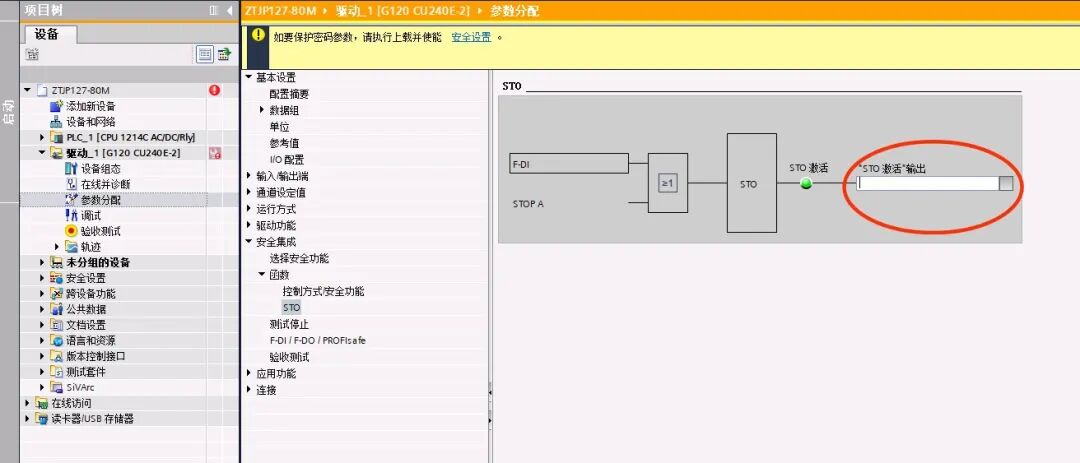 6c57a226-ae87-11f0-8c8f-92fbcf53809c.jpg