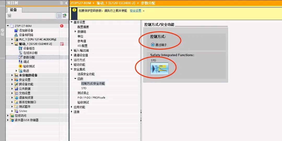 6bfb6100-ae87-11f0-8c8f-92fbcf53809c.jpg