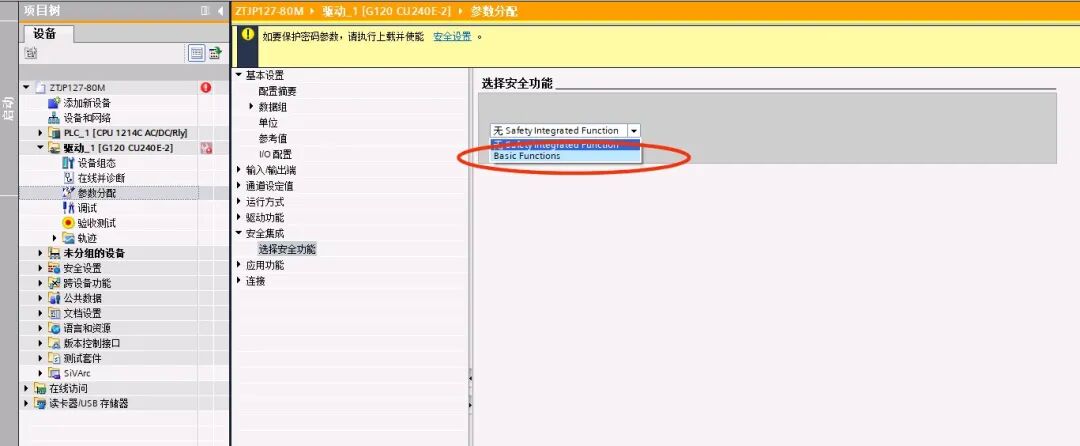 6b3d3cca-ae87-11f0-8c8f-92fbcf53809c.jpg