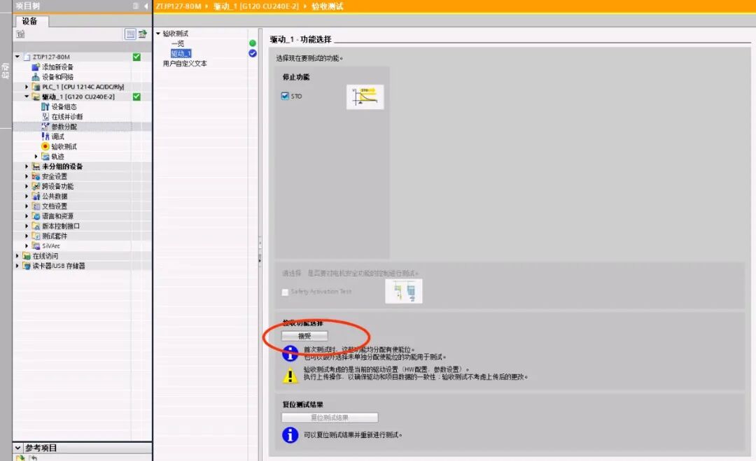 6f800bfa-ae87-11f0-8c8f-92fbcf53809c.jpg