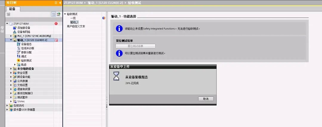 6e74e528-ae87-11f0-8c8f-92fbcf53809c.jpg