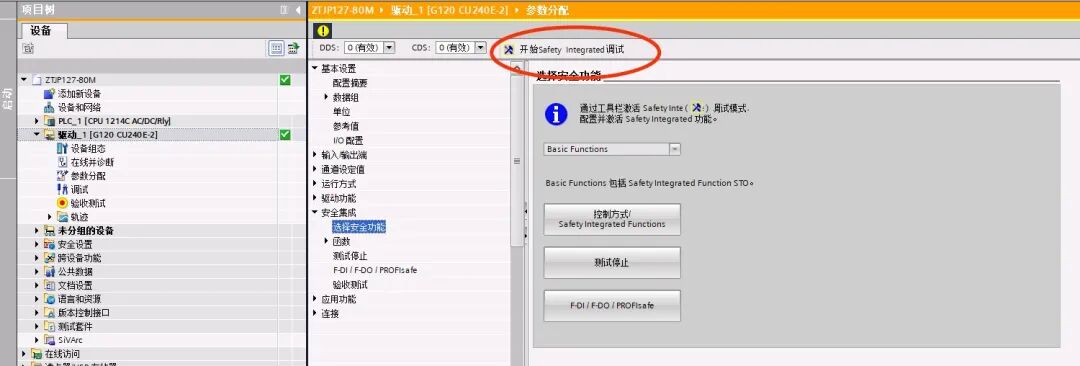 71ab26f8-ae87-11f0-8c8f-92fbcf53809c.jpg