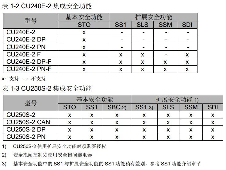 68ac62d8-ae87-11f0-8c8f-92fbcf53809c.jpg