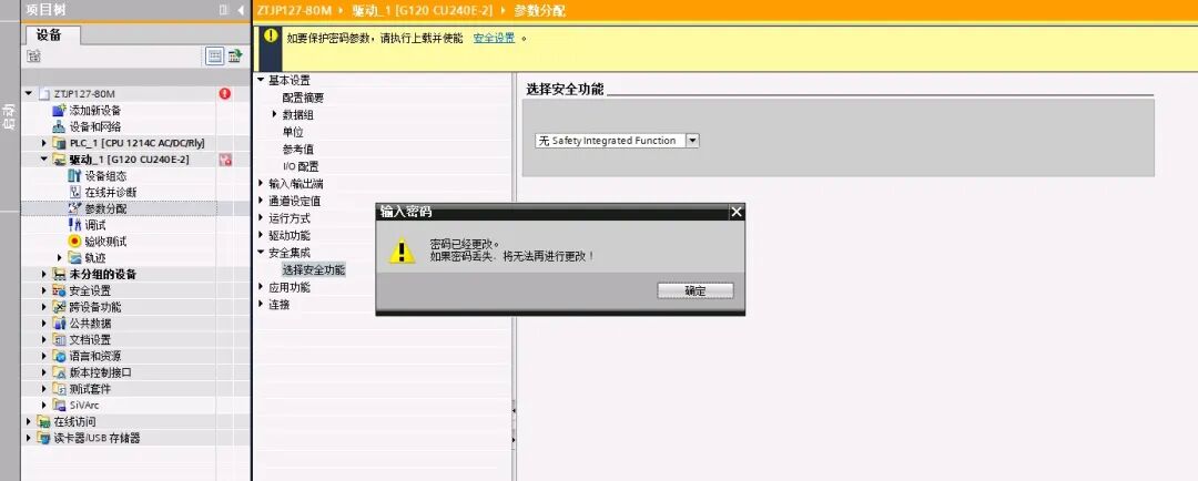6a82762e-ae87-11f0-8c8f-92fbcf53809c.jpg