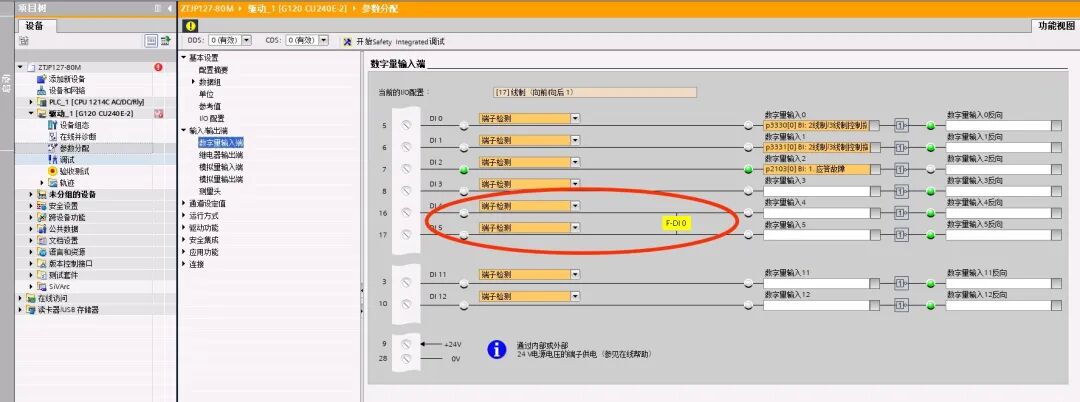 6cb4d8ec-ae87-11f0-8c8f-92fbcf53809c.jpg