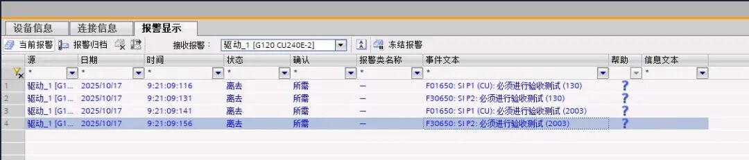 6ed2240e-ae87-11f0-8c8f-92fbcf53809c.jpg