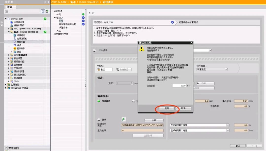 70f75fec-ae87-11f0-8c8f-92fbcf53809c.jpg