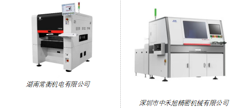 QQ截圖20251024095930.png
