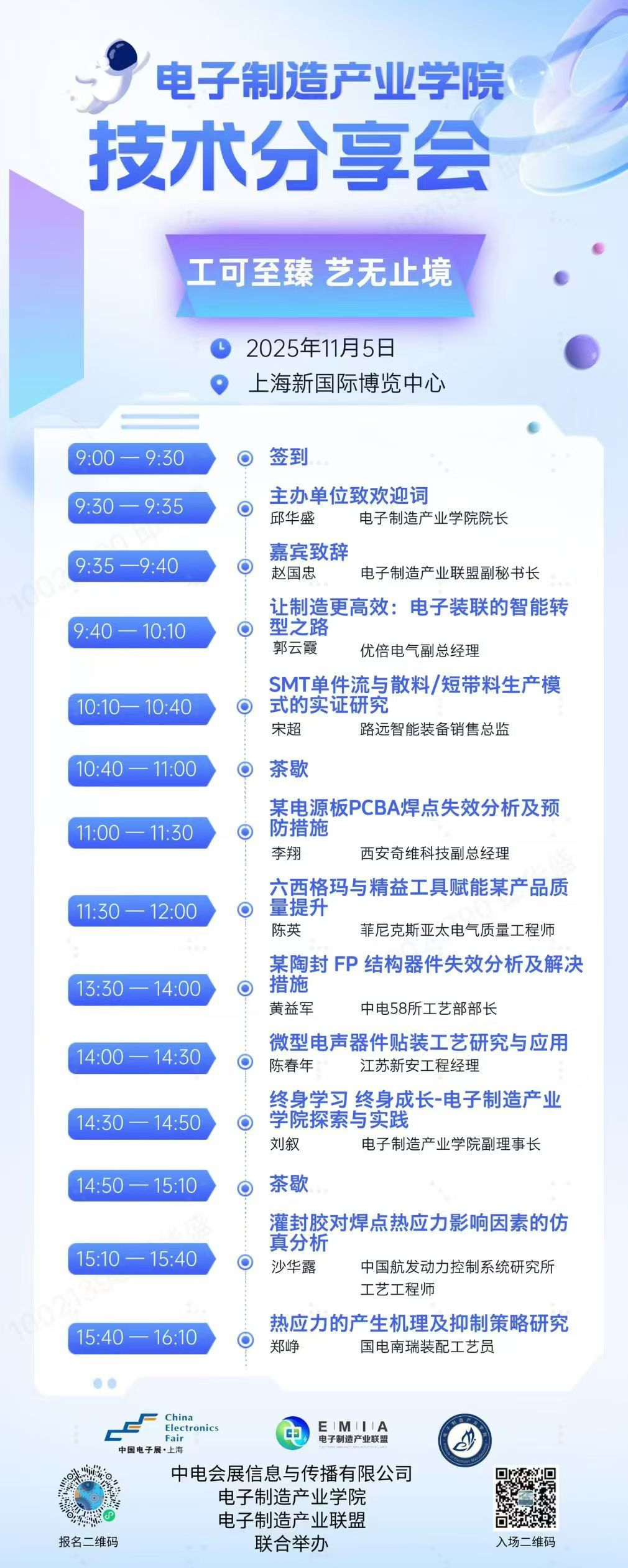 圖片6.png