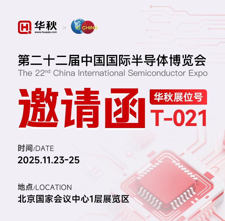 6aaf7510-b07c-11f0-8c8f-92fbcf53809c.png