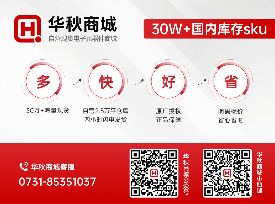 6ce161c2-b07c-11f0-8c8f-92fbcf53809c.png
