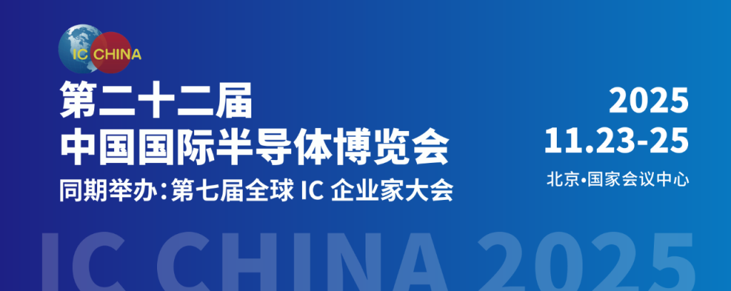6c2745e4-b07c-11f0-8c8f-92fbcf53809c.png
