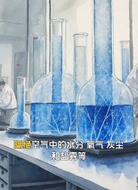 #電表展#TDK#村田#國產(chǎn)替代#PTC熱敏電阻 #智能自動(dòng)化 #電壓和電阻 #智能制造 #電氣 