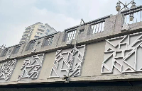 雷達(dá)流速儀監(jiān)測技術(shù)及應(yīng)用解析