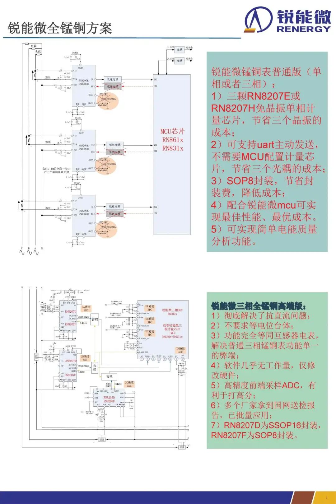 49f8a530-ae56-11f0-8c8f-92fbcf53809c.jpg