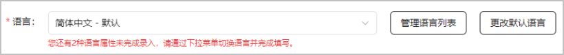 发布元服务配置本地化基础信息(应用名称、图标)-鸿蒙开发者社区 发布元服务配置本地化基础信息(应用名称、图标)-鸿蒙开发者社区