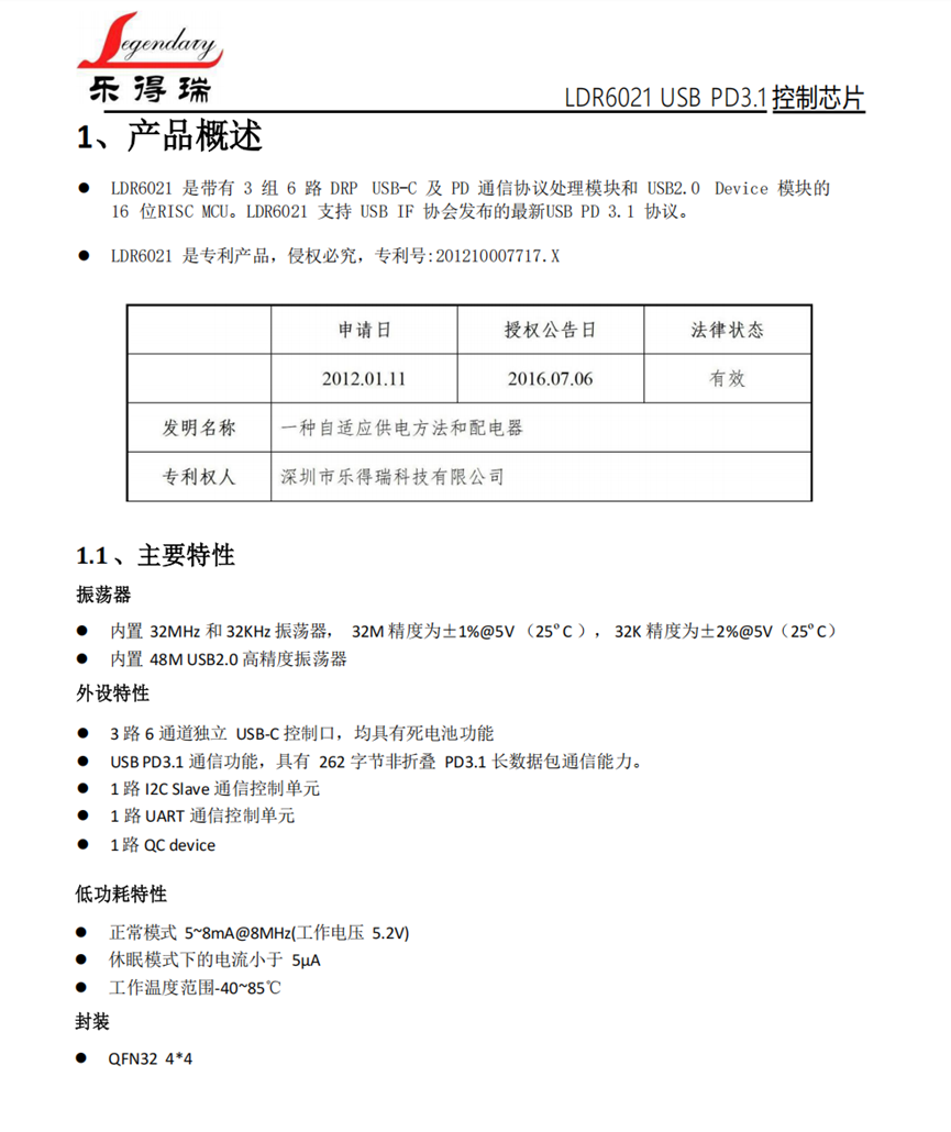 wKgZO2j8JVyAE8V1AAP6cm2MjLM866.png