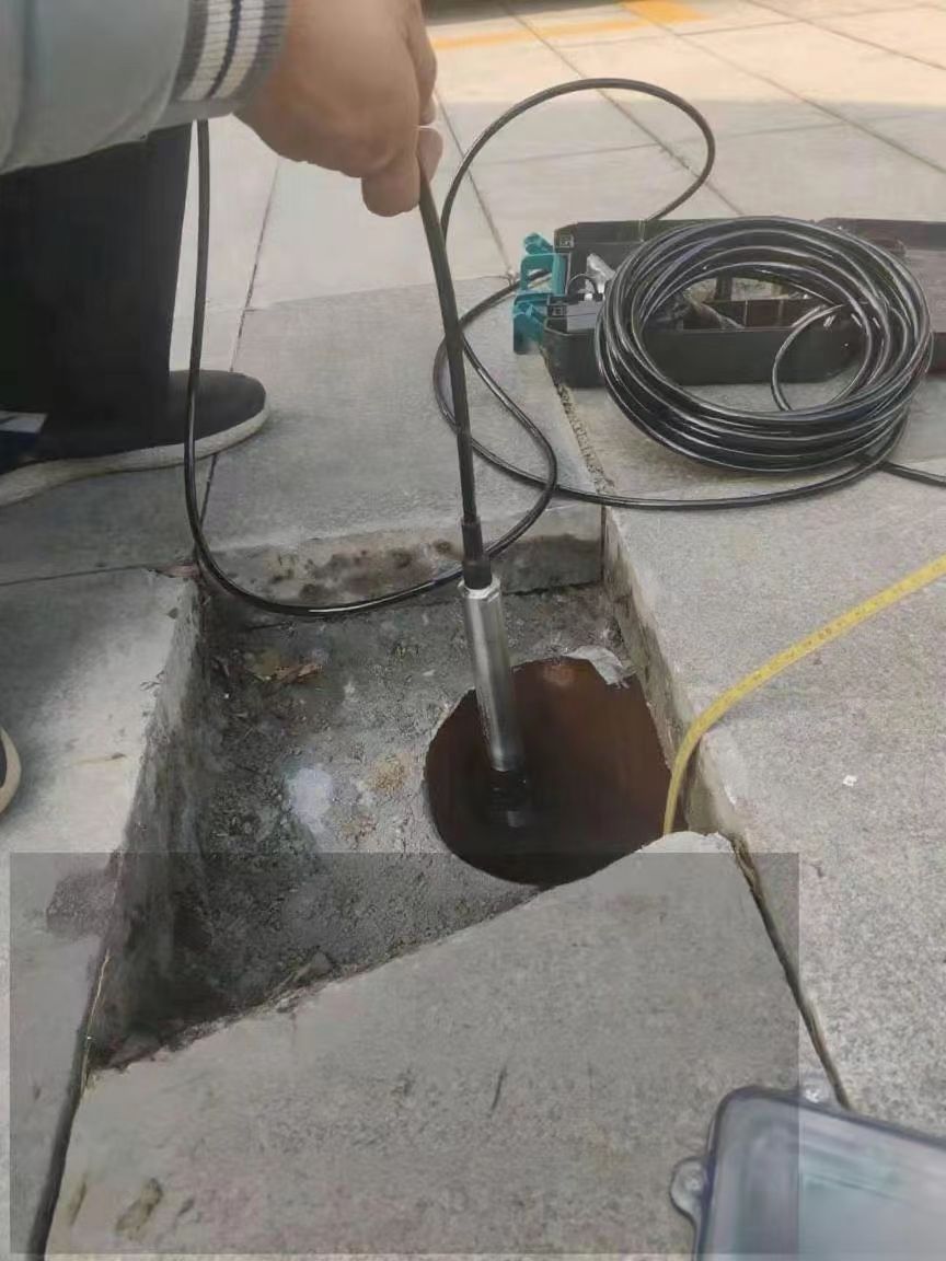 水位计
