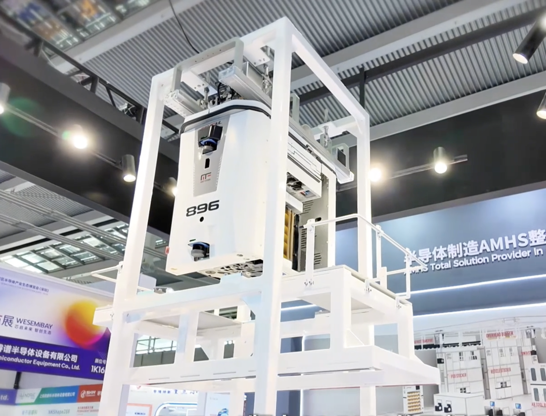 <b class='flag-5'>國產(chǎn)</b>AMHS廠家的蝶變<b class='flag-5'>前夜</b> | 專訪彌費(fèi)科技董事長繆峰