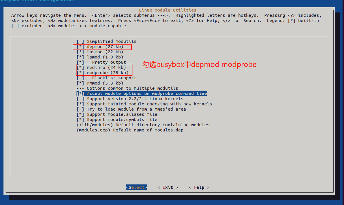 busybox_add_depmod.png
