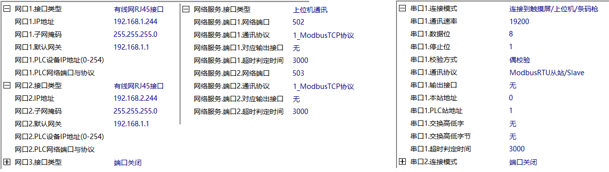 HTTP-MBS-SER_PORT.png