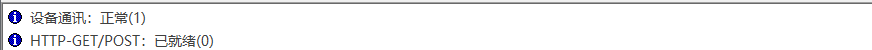 HTTP-MBS-SER_MSG.png