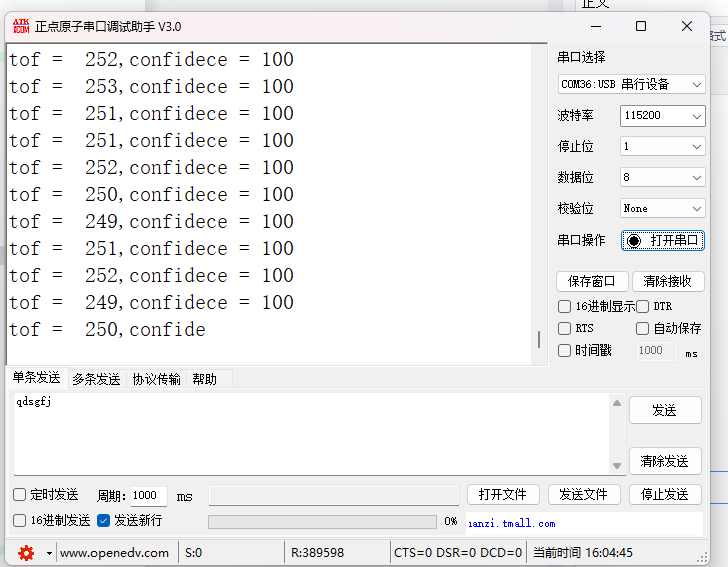 c7dd3d16-ab2d-11f0-8c8f-92fbcf53809c.png