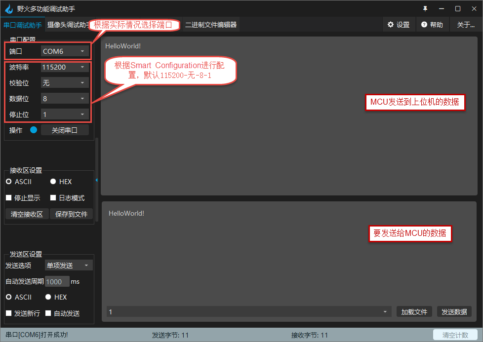 7b32c44c-ad6a-11f0-8c8f-92fbcf53809c.png