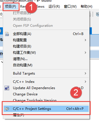 串口