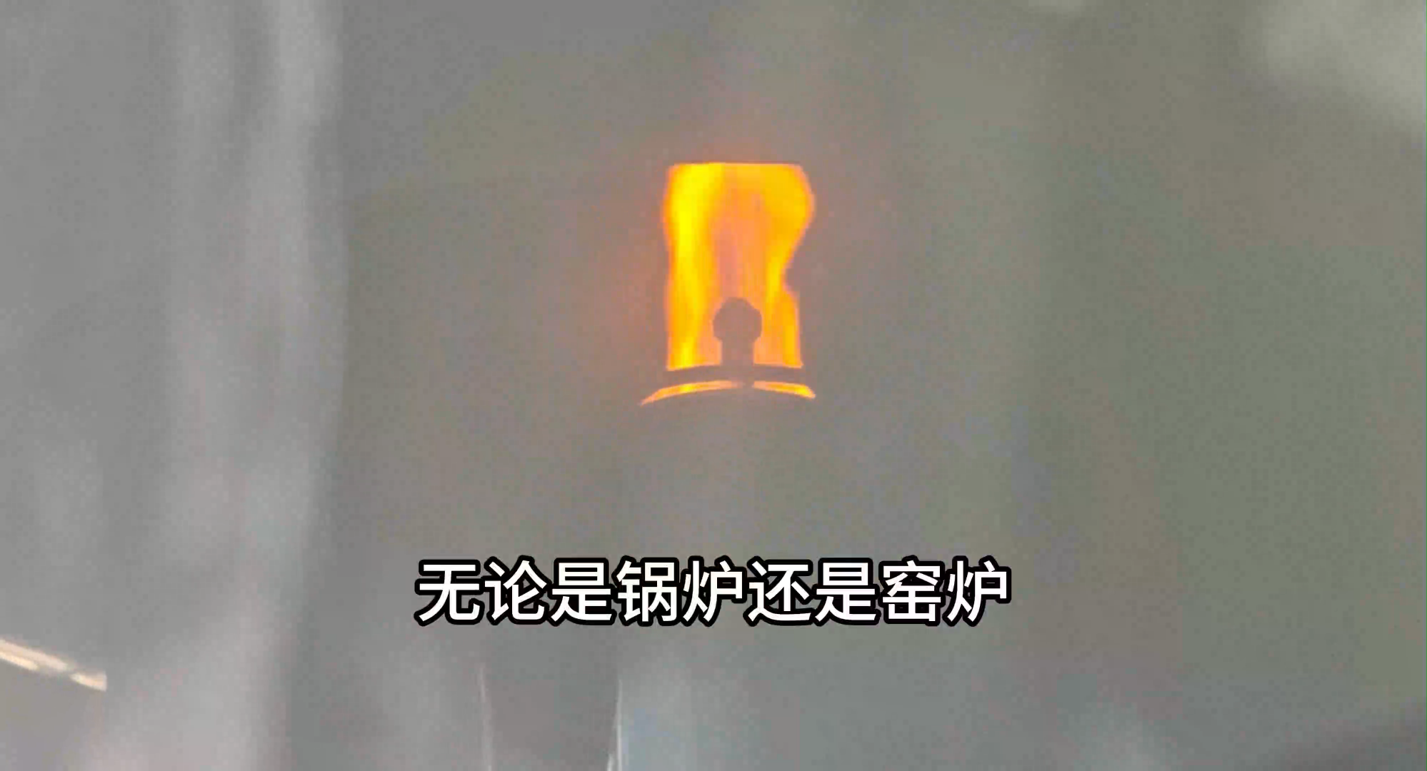 有哪些方式可以測(cè)量玻璃窯爐內(nèi)的氧含量呢？#農(nóng)業(yè)物聯(lián)網(wǎng) #車(chē)間油煙凈化 